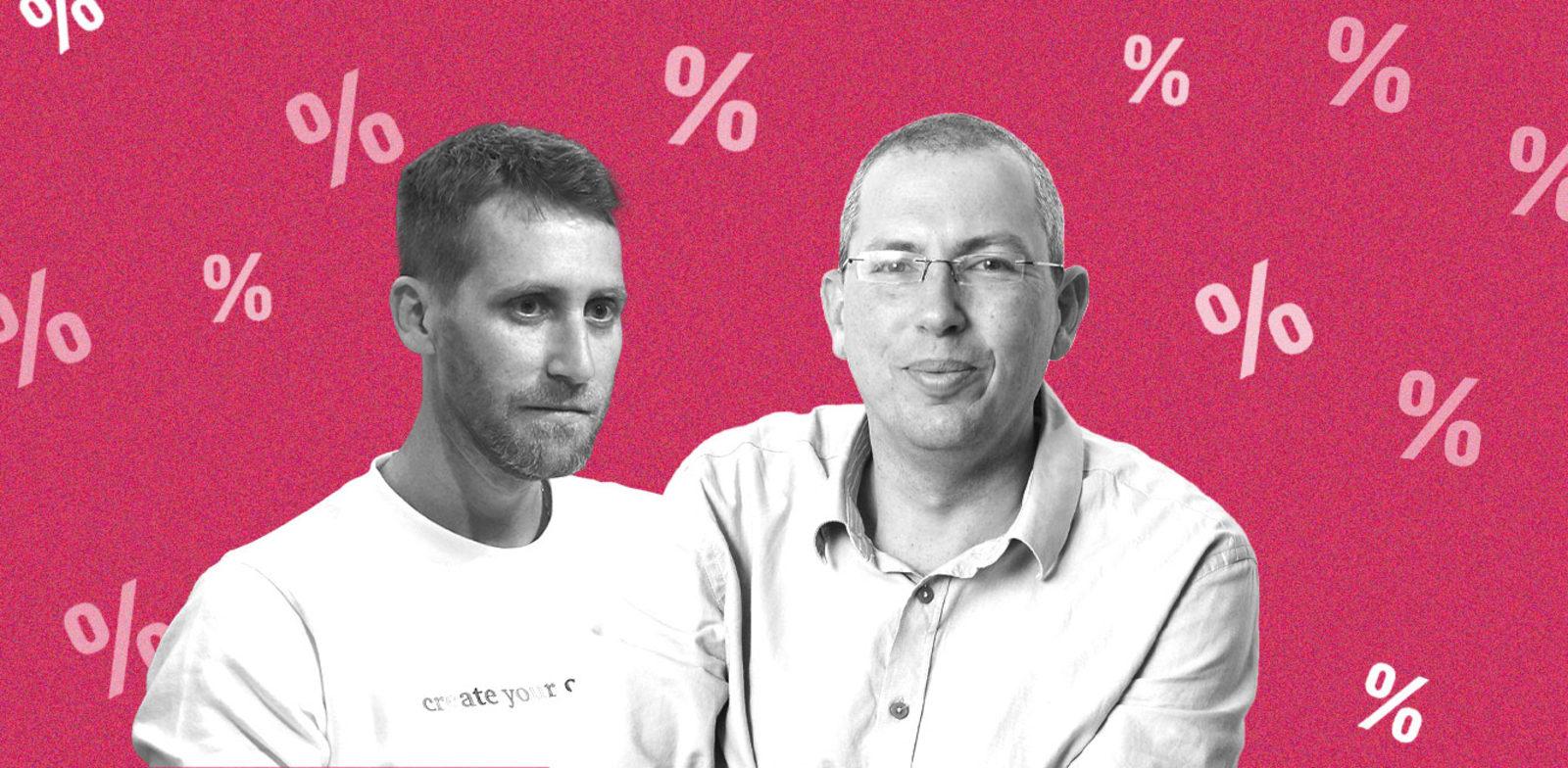  צילום: רונוביץ׳, מנהל רשות המסים ואסף רפפורט, מייסד שותף, WIZ / צילומים: איל יצהר, עיבוד: טלי בוגדנובסקי