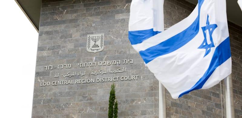 בית המשפט המחוזי מרכז בלוד / צילום: משפט המחוזי מרכז בלוד / צילום אילוסטרציה: שלומי יוסף
