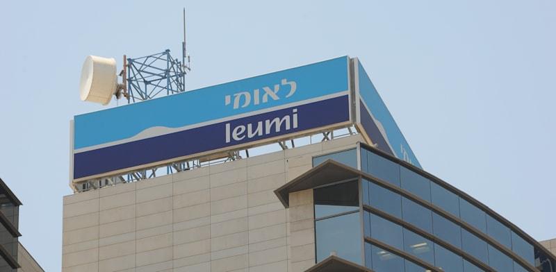 בנין בנק לאומי - רח' יהודה הלוי ת''א / צילום: איל יצהר