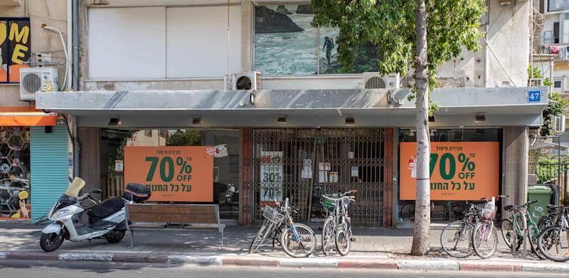  צילום: ת רחוב / אילוסטרציה: כדיה לוי