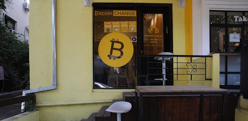 ביטקוין צ'יינג' בתל אביב / צילום: כדיה לוי