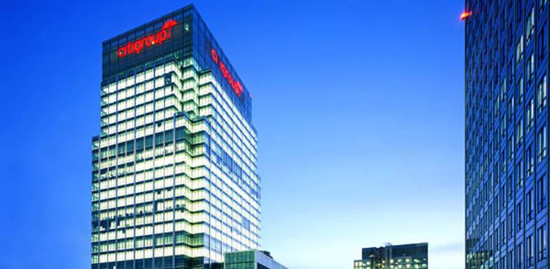 מרכז סיטיגרופ בלונדון / צילום: יח''צ