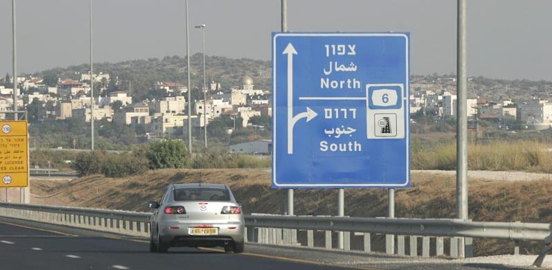 כביש חוצה ישראל / צילום: עינת לברון