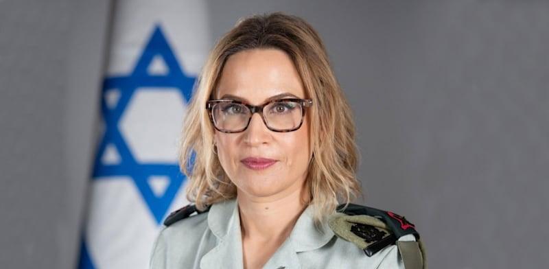 יפעת תומר-ירושלמי / צילום: דובר צה''ל