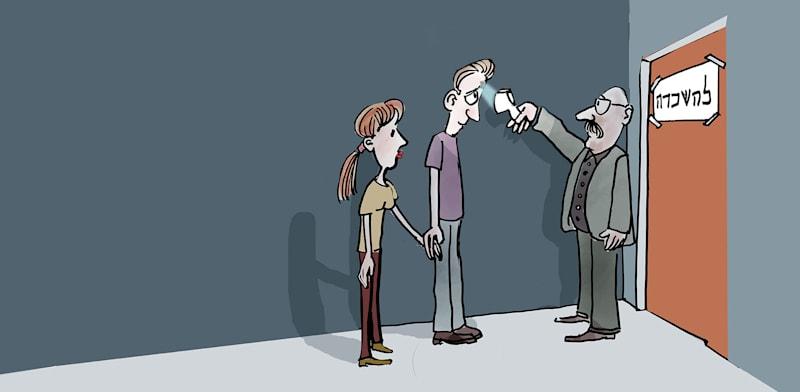  צילום: יך לכלול חוזה להשכרת דירה, וממה צריך להיזהר? / איור: גיל ג'יבלי