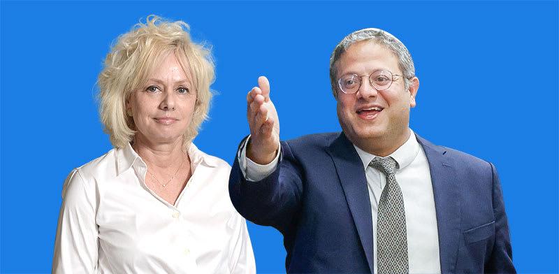 השר לביטחון לאומי איתמר בן גביר והיועמ''שית גלי בהרב-מיארה / צילום: מארק ישראל סלם - ''ג'רוזלם פוסט'', איל יצהר