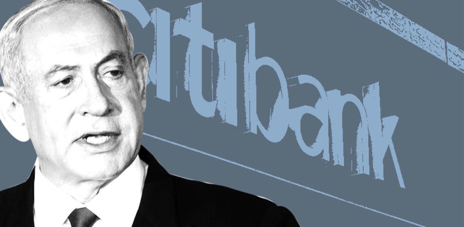  צילום: ממשלה בנימין נתניהו / צילומים: אלכס קולומויסקי, shutterstock; עיבוד: טלי בוגדנובסקי