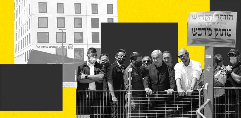  צילום: ים: ap(Ronen Zvulun), איל יצהר, אילוסטרציה: טלי בוגדנובסקי