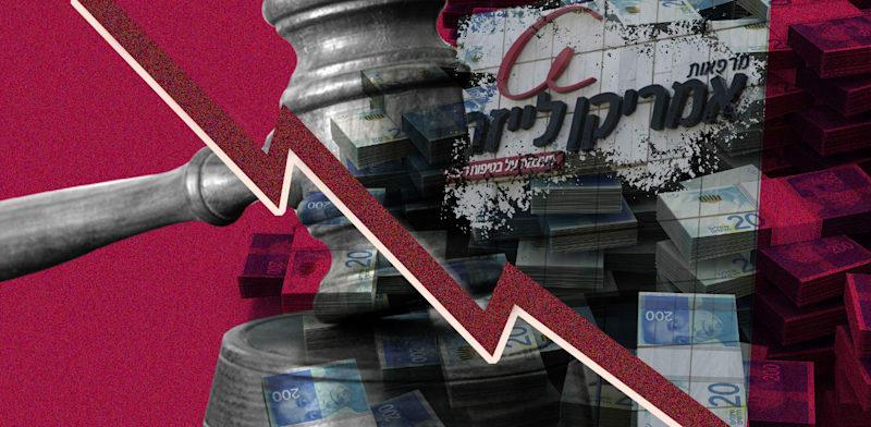  צילום: טרציה: טלי בוגדנובסקי