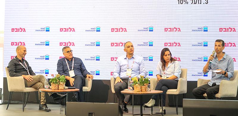  צילום:  אשד לוי, רון אבידן, אבישי בן-חיים וצחי ארצי