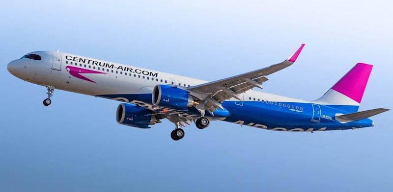 מטוס של חברת התעופה האוזבקית צנטרום אייר / צילום: אתר החברה