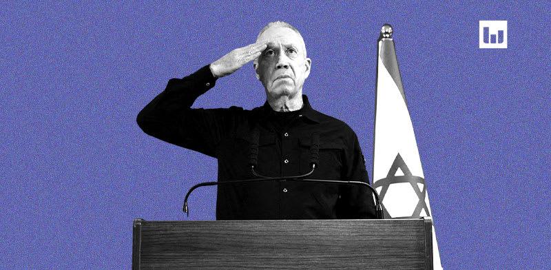 יואב גלנט מצדיע בסיום ההצהרה שמסר לאחר פיטוריו / צילום: Reuters,  Nir Elias