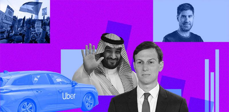  צילום: : טלי בוגדנובסקי; צילומים: AP, Shutterstock, שמואל לוי