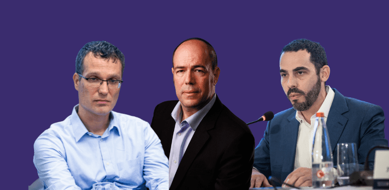 מימין: יוגב גרדוס, אילן רום, אסי מסינג / צילום: עודד קרני, ברוך גרינברג, רפי קוץ