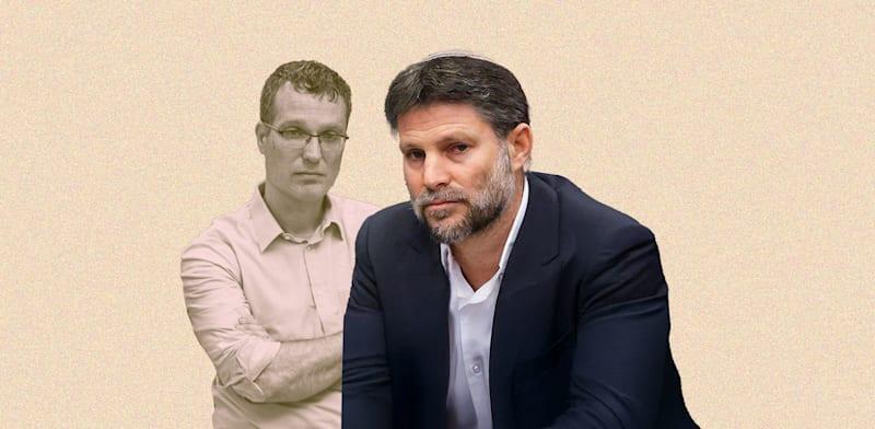 שר האוצר בצלאל סמוטריץ' ויועמ''ש האוצר היוצא, אסי מסינג / צילום: נועם מושקוביץ/דוברות הכנסת, רפי קוץ