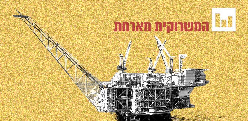אסדת לוויתן / צילום: אלבטרוס