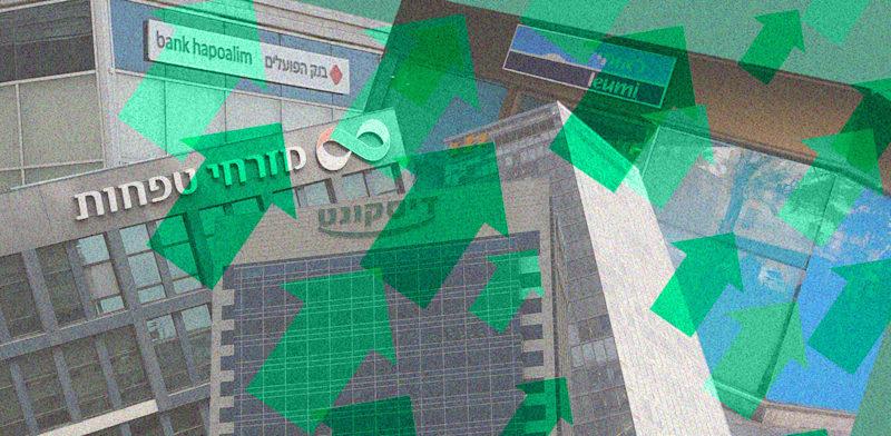  צילום: ים: שלומי יוסף, איל יצהר; עיבוד: טלי בוגדנובסקי