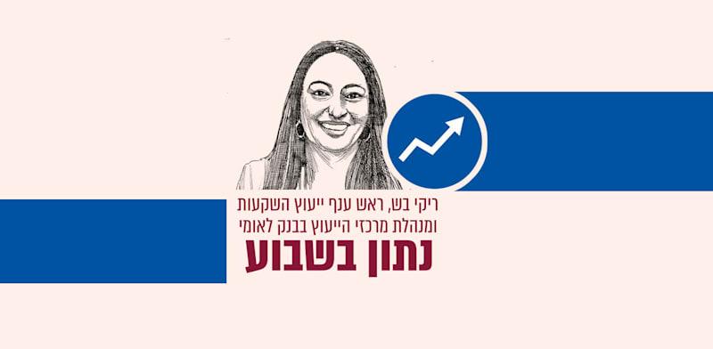  צילום:  גיל ג'יבלי