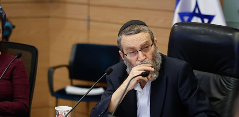 משה גפני, יו''ר ועדת הכספים / צילום: נועם מושקוביץ/דוברות הכנסת