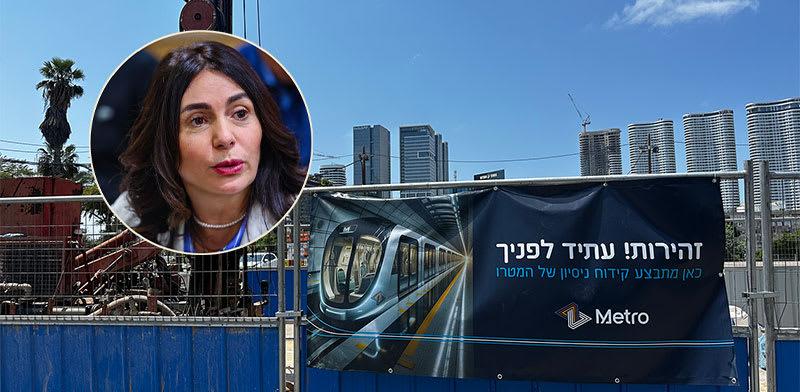 עבודות המטרו בתל אביב. בעיגול: שרת התחבורה מירי רגב / צילום: בר לביא, חיים גולדברג - פלאש 90