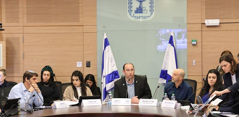 הדיון בוועדת החוקה על מיסוי עמותות אזרחיות, היום / צילום: דני שם-טוב/דוברות הכנסת