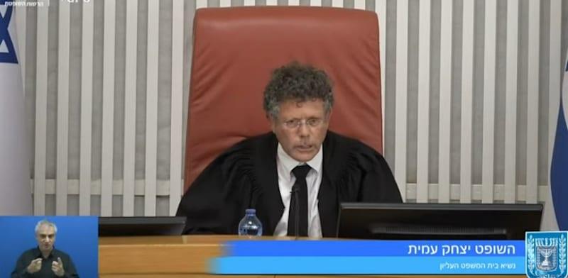 נשיא העליון, השופט יצחק עמית, בדיון בבג''ץ על מינוי ראש השב''כ / צילום: צילום מסך מהשידור החי
