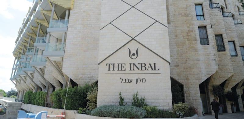 מלון ענבל בירושלים, מהנכסים שנבנו על קרקעות הפטריארכיה / צילום: איל יצהר