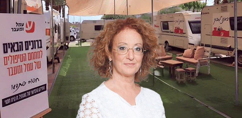 דליה קורקין ומתחם טיפול של "עמל ומעבר" / צילום: מצגת החברה