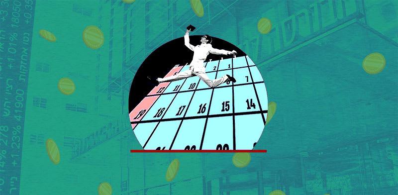  צילום: פיץ המעבר למסחר ביום שישי את המחזורים בתל אביב / אילוסטרציה: טלי בוגדנובסקי