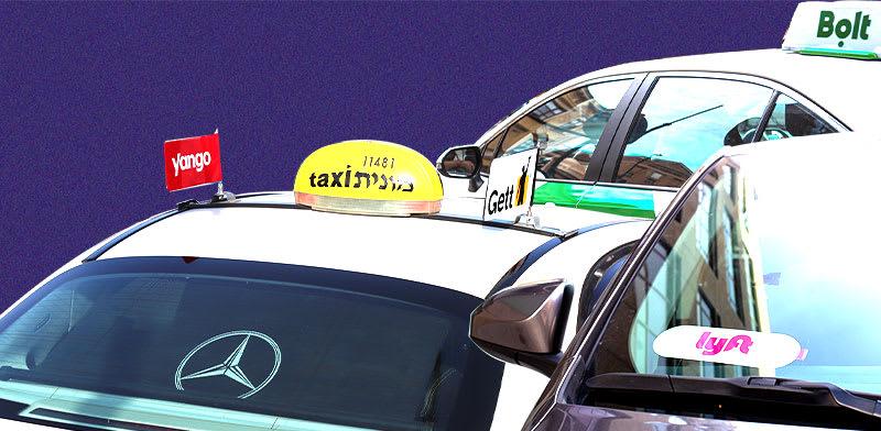  צילום: ים: Shutterstock / עיבוד: טלי בוגדנובסקי