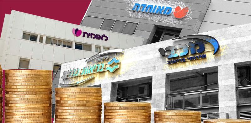  צילום:  החולים / צילומים: איל יצהר, דוברות לאומית. עיבוד: טלי בוגדנובסקי