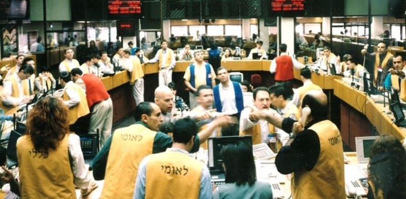 בורסת אחד העם, בימים עברו / צילום: הבורסה