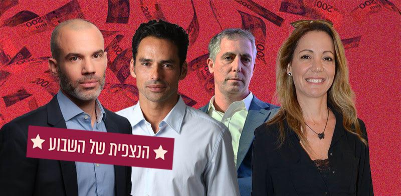 לימור בלדב, יהונתן כהן, ספי זינגר ואורי קרן / צילום: יוסי כהן, יח''צ, אתר החברה