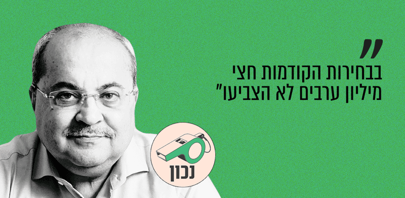  צילום: