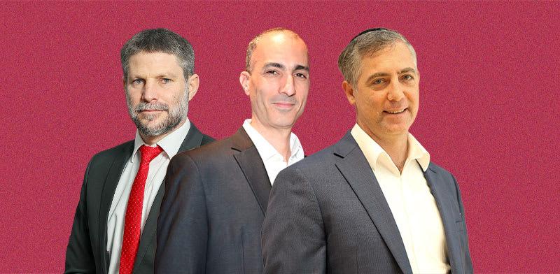 ספי זינגר, עמית גל, בצלאל סמוטריץ' / צילום: עופר עמרם, תמר מצפי, שלומי יוסף