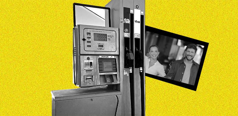  צילום: ים: צילום מסך מתוך הקמפיין של ישראכרט, טלי בוגדנובסקי