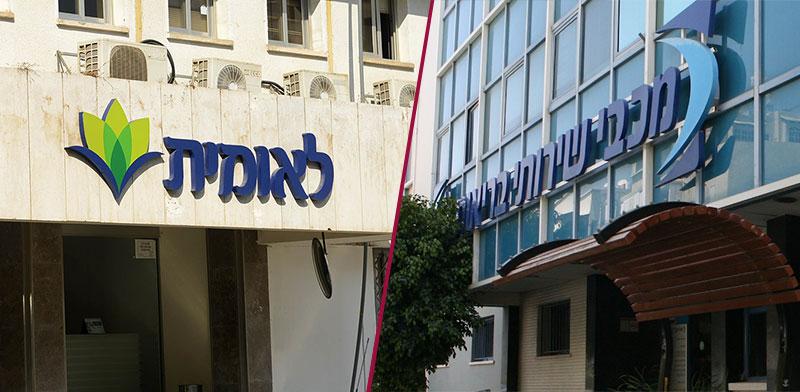  צילום: חולים מכבי וקופת חולים לאומית | צילומים: תמר מצפי, עינת לברון