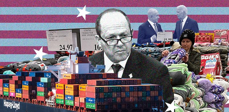  צילום: ים: AP, עמוס גרשום - לע''מ, דוברות הכנסת, שאטרסטוק; אילוסטרציה: טלי בוגדנובסקי