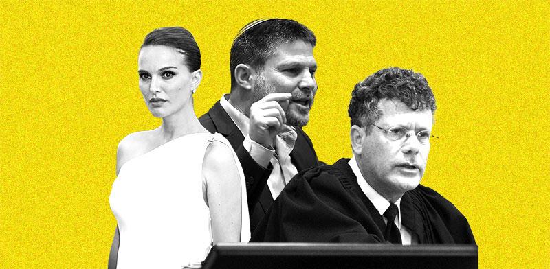  צילום: ים: רפי קוץ, נועם מושקוביץ/דוברות הכנסת, שאטרסטוק