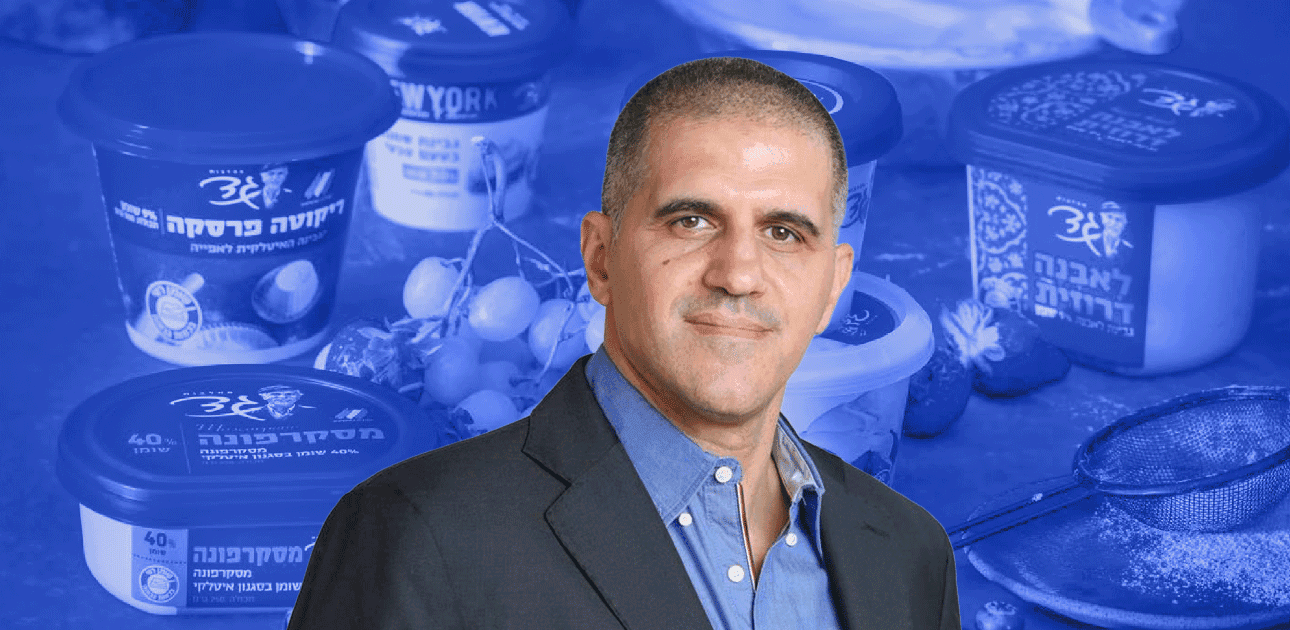 עמיר אהרון, מנכ''ל מחלבות גד / צילום: זוהר שטרית, עמית פרבר דניאל לילה סטיילינג