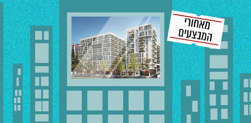 דירות להשקעה בכפר סבא שמיועדות להשכרה לסטודנטים לטווח ארוך של קבוצת ברדוגו / צילום: 3DVISION