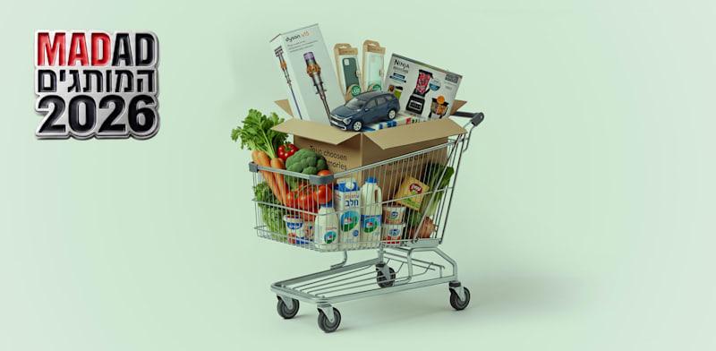 לואו קוסט / צילום: Shutterstock לואו קוסט / צילום: Shutterstock