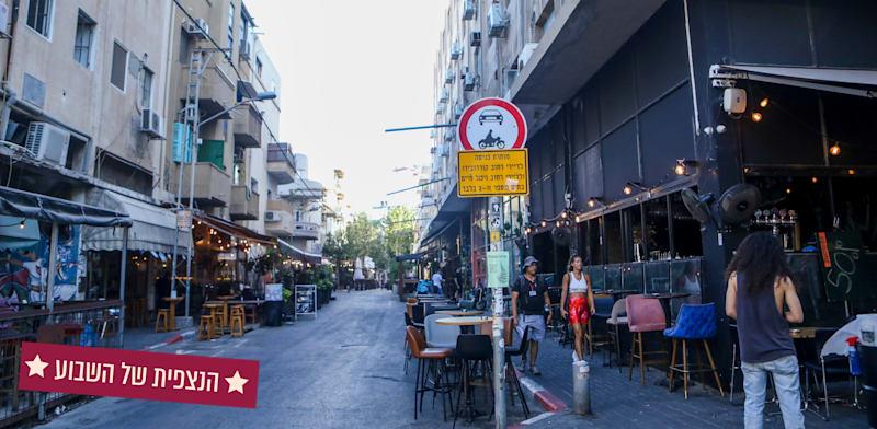 שכונת פלורנטין בתל אביב. ''מי ששווי הנכסים שלו יעלה הכי הרבה הן הדירות החדשות'' / צילום: שלומי יוסף שכונת פלורנטין בתל אביב. ''מי ששווי הנכסים שלו יעלה הכי הרבה הן הדירות החדשות'' / צילום: שלומי יוסף