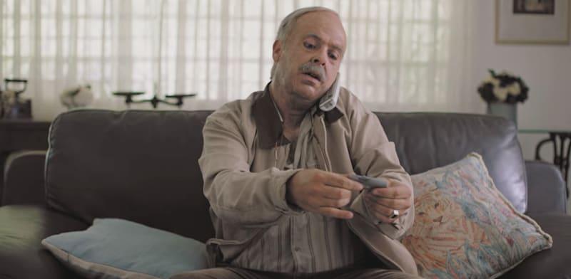 אודי כגן בקמפיין ביטוח 9 / צילום: צילום מסך יוטיוב אודי כגן בקמפיין ביטוח 9 / צילום: צילום מסך יוטיוב