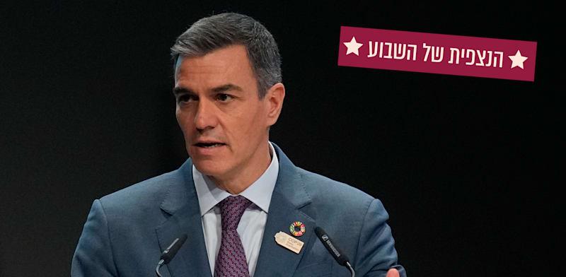 ראש הממשלה הספרדי, פדרו סנצ'ז / צילום: ap, Rafiq Maqbool ראש הממשלה הספרדי, פדרו סנצ'ז / צילום: ap, Rafiq Maqbool