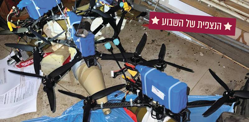 רחפני FPV של חיזבאללה / צילום: דובר צה''ל רחפני FPV של חיזבאללה / צילום: דובר צה''ל