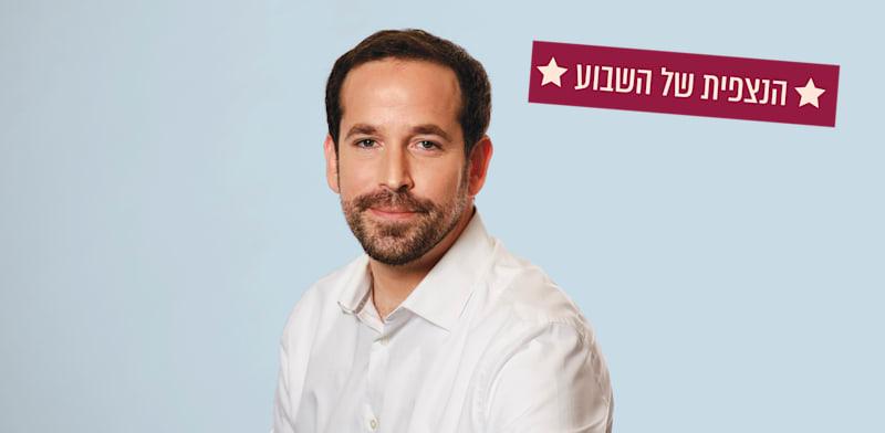 דודו רייכמן, סגן מנהל מחלקת לקוחות מוסדיים, אי.בי.אי / צילום: יח''צ דודו רייכמן, סגן מנהל מחלקת לקוחות מוסדיים, אי.בי.אי / צילום: יח''צ
