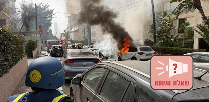זירת נפילה במרכז במערכה האחרונה מול איראן / צילום: מד''א זירת נפילה במרכז במערכה האחרונה מול איראן / צילום: מד''א
