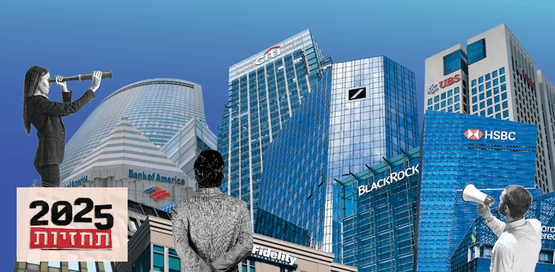 כך תיראה הכלכלה הגלובלית בשנה הקרובה / צילום: Shutterstock כך תיראה הכלכלה הגלובלית בשנה הקרובה / צילום: Shutterstock