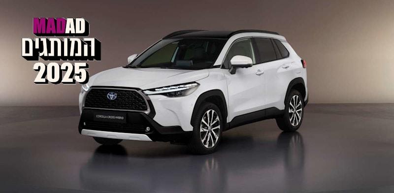 טויוטה קורולה קרוס / צילום: יח''צ טויוטה קורולה קרוס / צילום: יח''צ